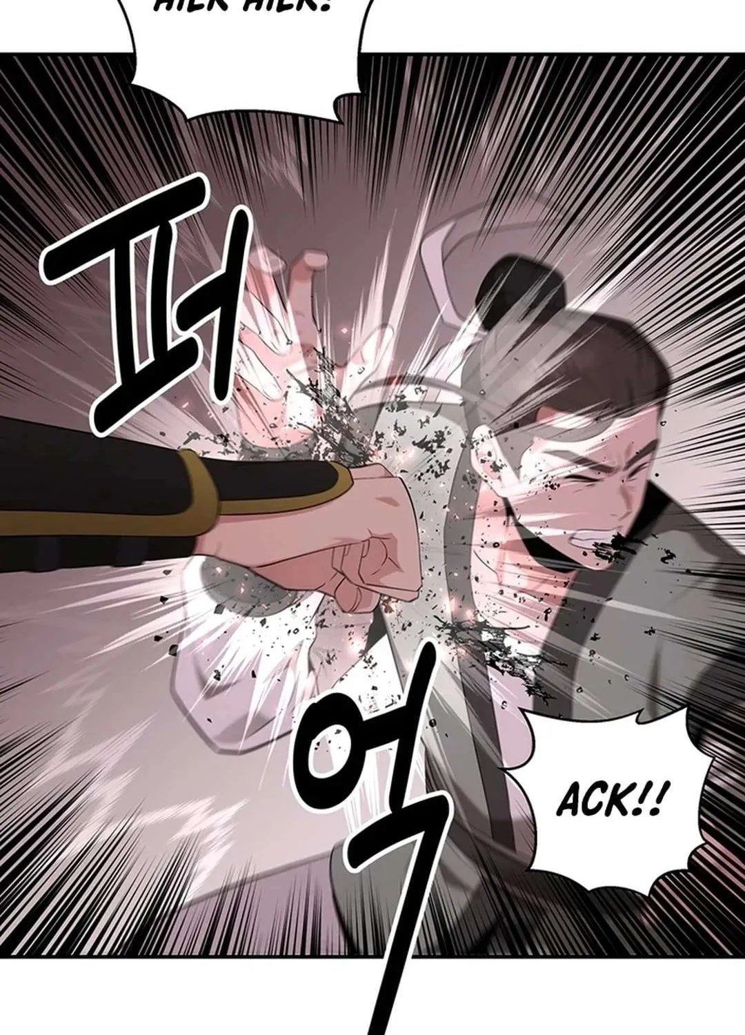 The World’s Best Kunlun Tavern Chapter 35 page 29 - 