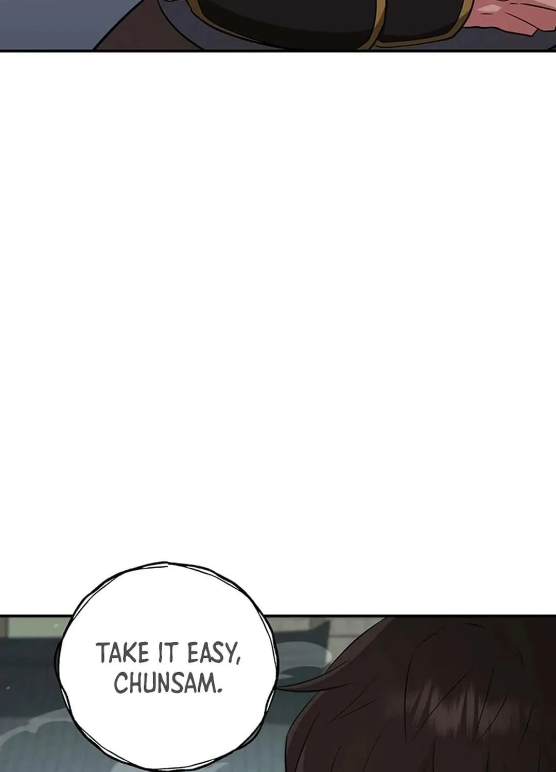 The World’s Best Kunlun Tavern Chapter 36 page 18 - 