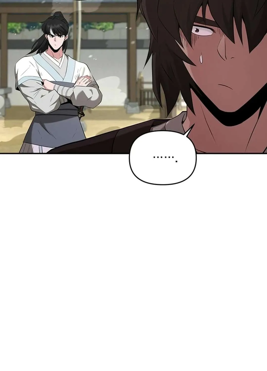 The World’s Best Kunlun Tavern Chapter 36 page 19 - 