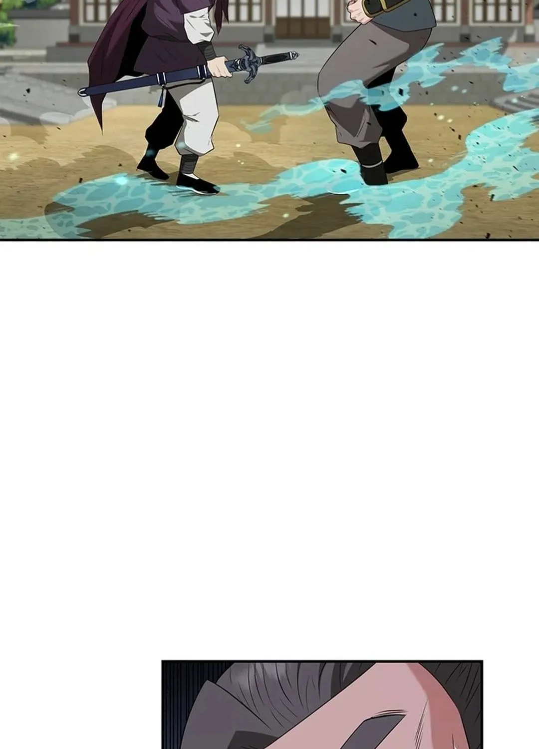 The World’s Best Kunlun Tavern Chapter 36 page 58 - 