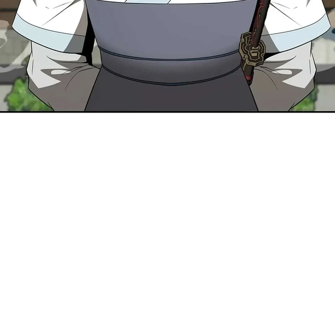 The World’s Best Kunlun Tavern Chapter 36 page 70 - 