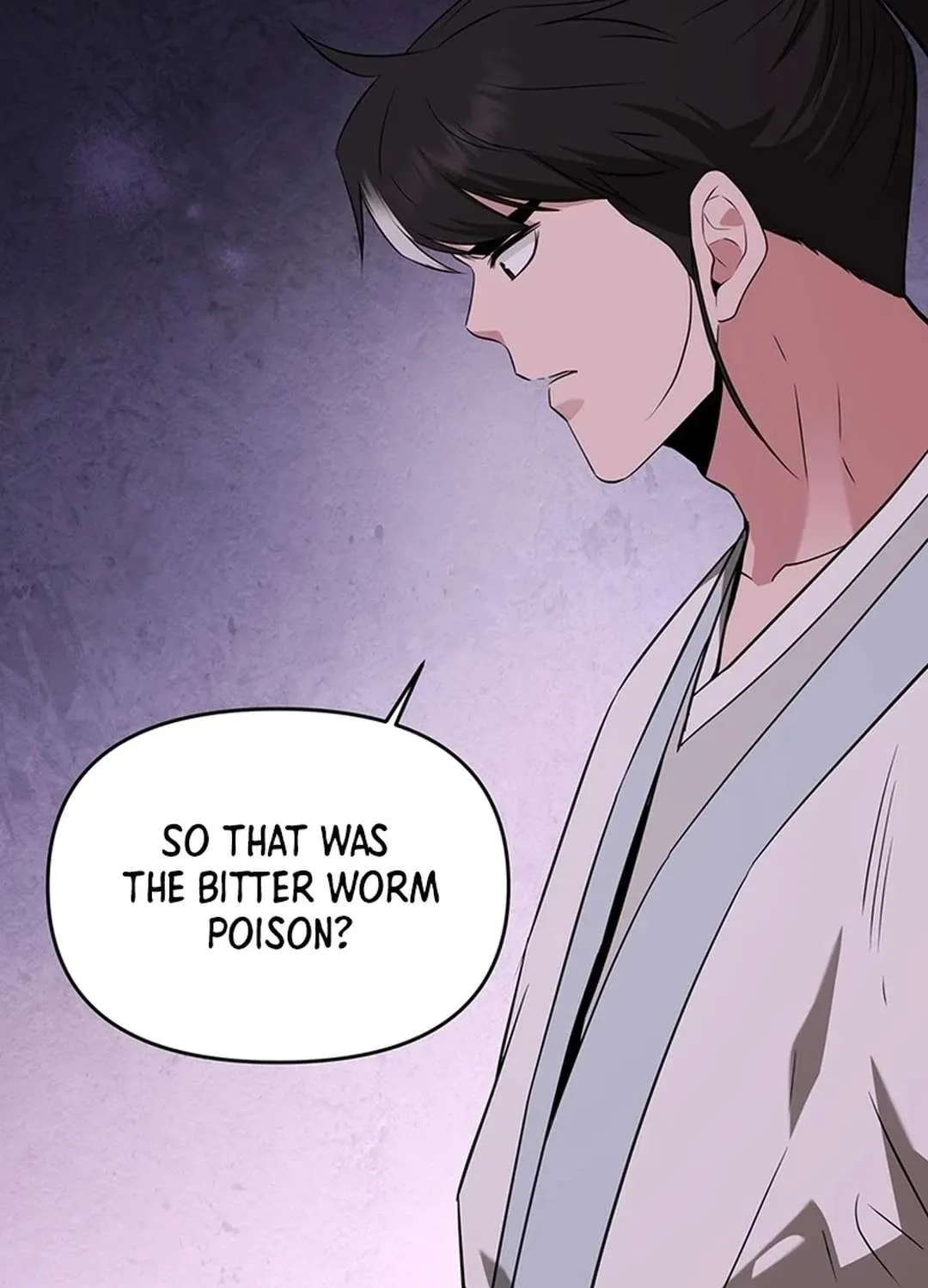 The World’s Best Kunlun Tavern Chapter 36 page 71 - 