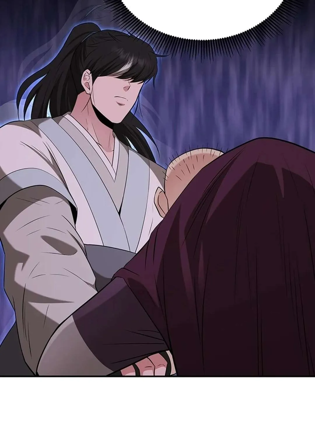 The World’s Best Kunlun Tavern Chapter 36 page 82 - 
