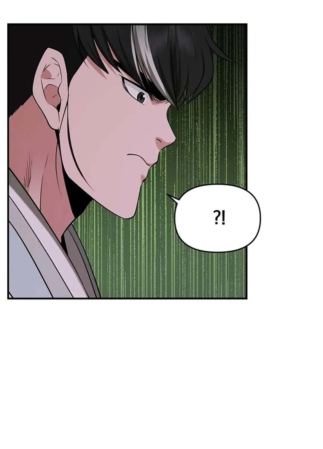The World’s Best Kunlun Tavern Chapter 36 page 88 - 