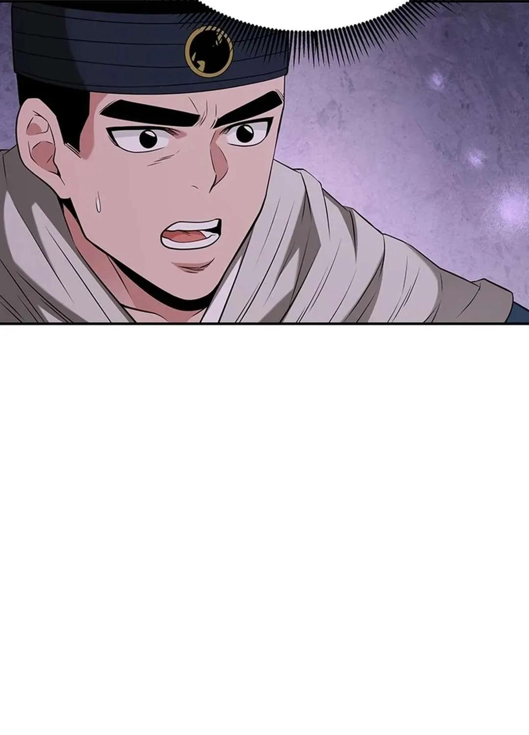 The World’s Best Kunlun Tavern Chapter 37 page 17 - 