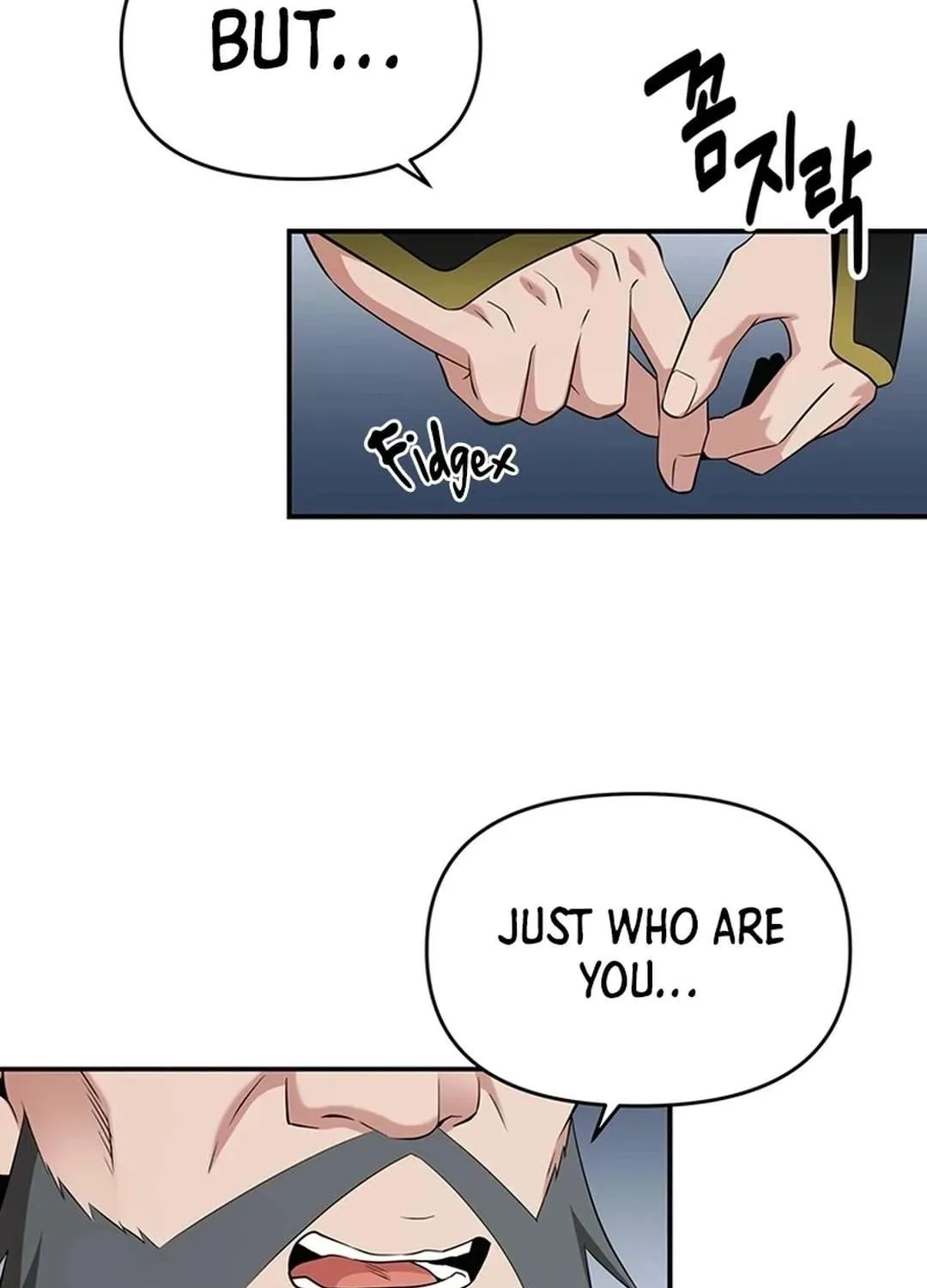 The World’s Best Kunlun Tavern Chapter 37 page 24 - 