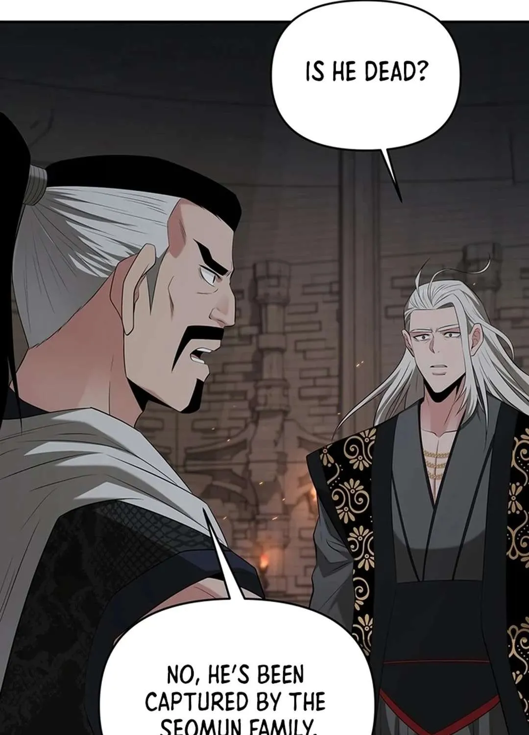 The World’s Best Kunlun Tavern Chapter 37 page 43 - 
