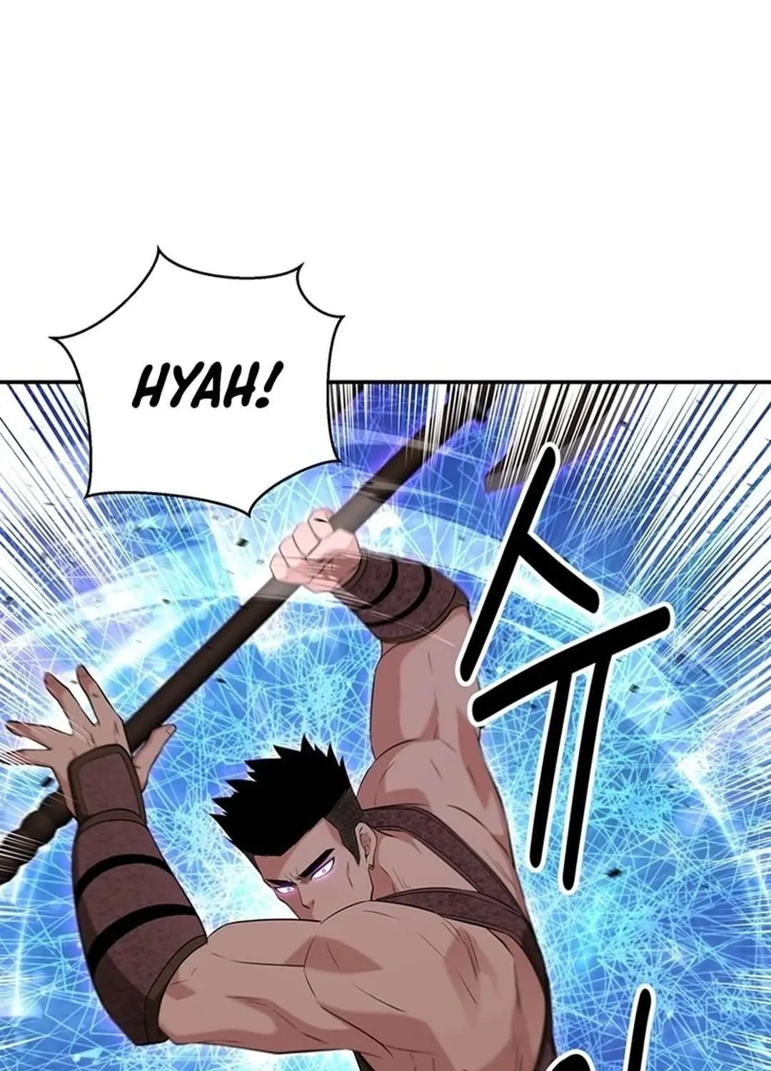 The World’s Best Kunlun Tavern Chapter 37 page 67 - 