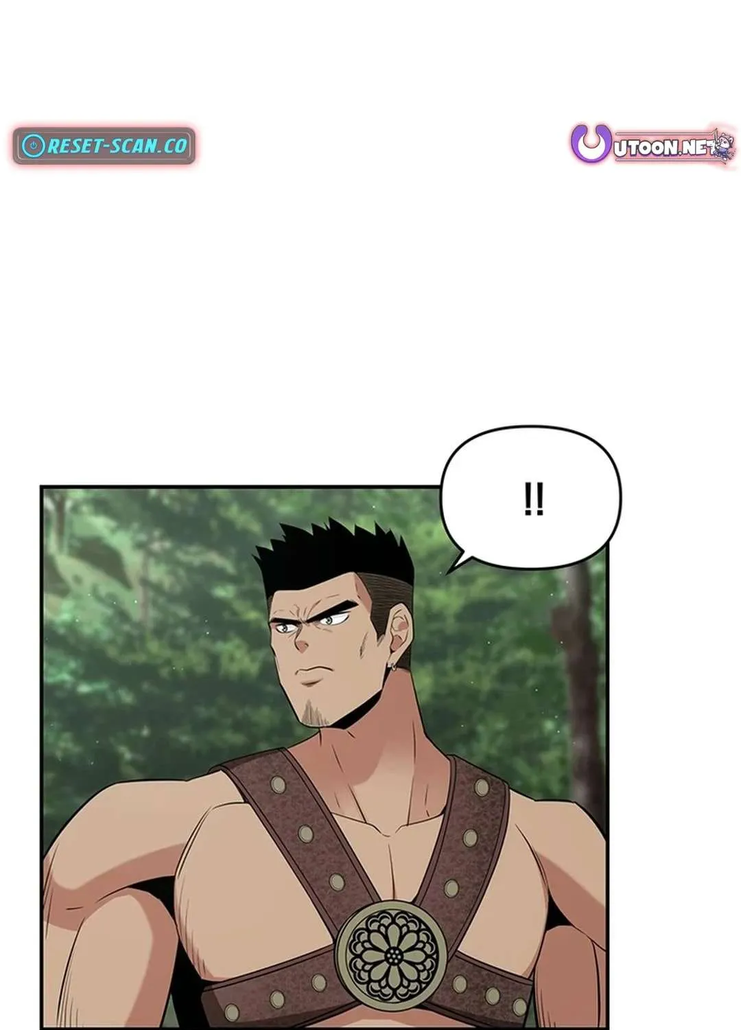 The World’s Best Kunlun Tavern Chapter 37 page 78 - 