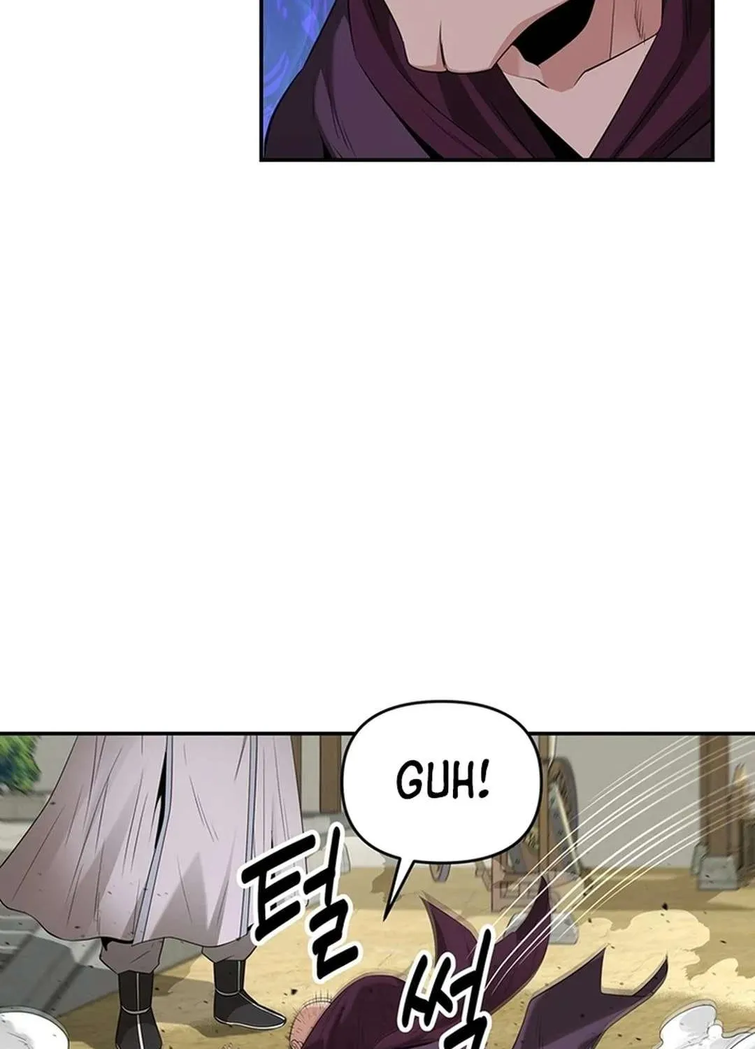 The World’s Best Kunlun Tavern Chapter 37 page 9 - 