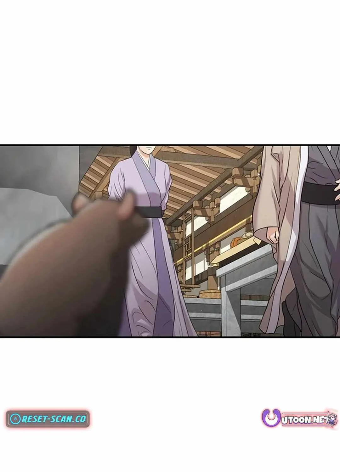 The World’s Best Kunlun Tavern Chapter 38 page 108 - 