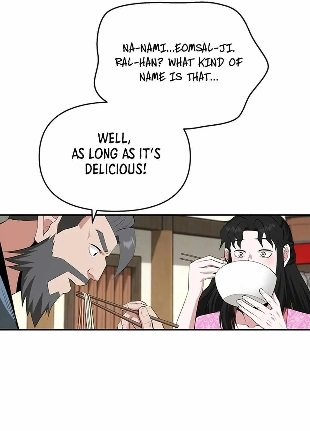 The World’s Best Kunlun Tavern Chapter 38 page 30 - 