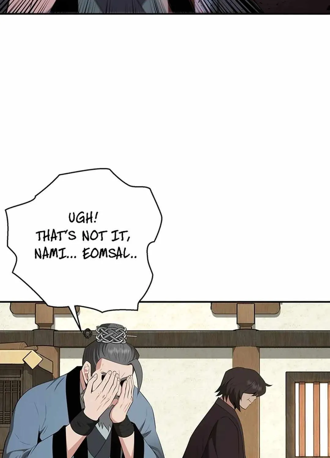 The World’s Best Kunlun Tavern Chapter 38 page 49 - 