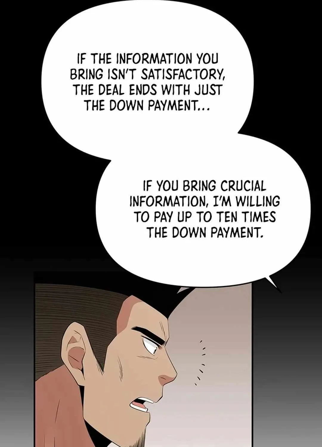 The World’s Best Kunlun Tavern Chapter 38 page 59 - 