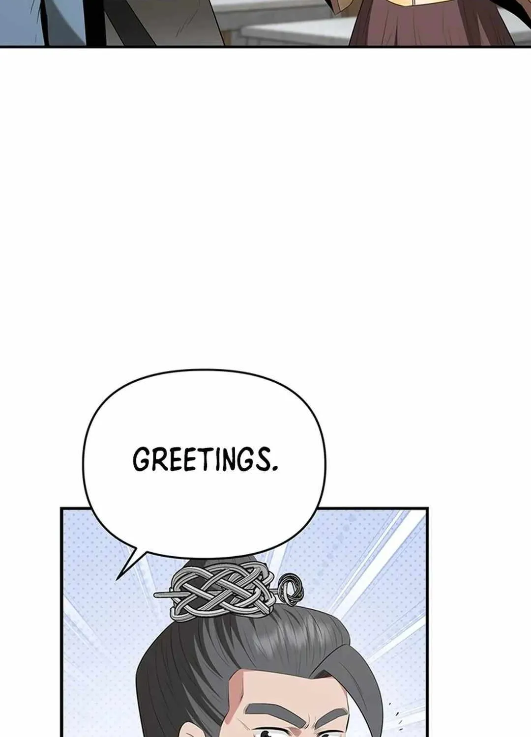 The World’s Best Kunlun Tavern Chapter 38 page 7 - 