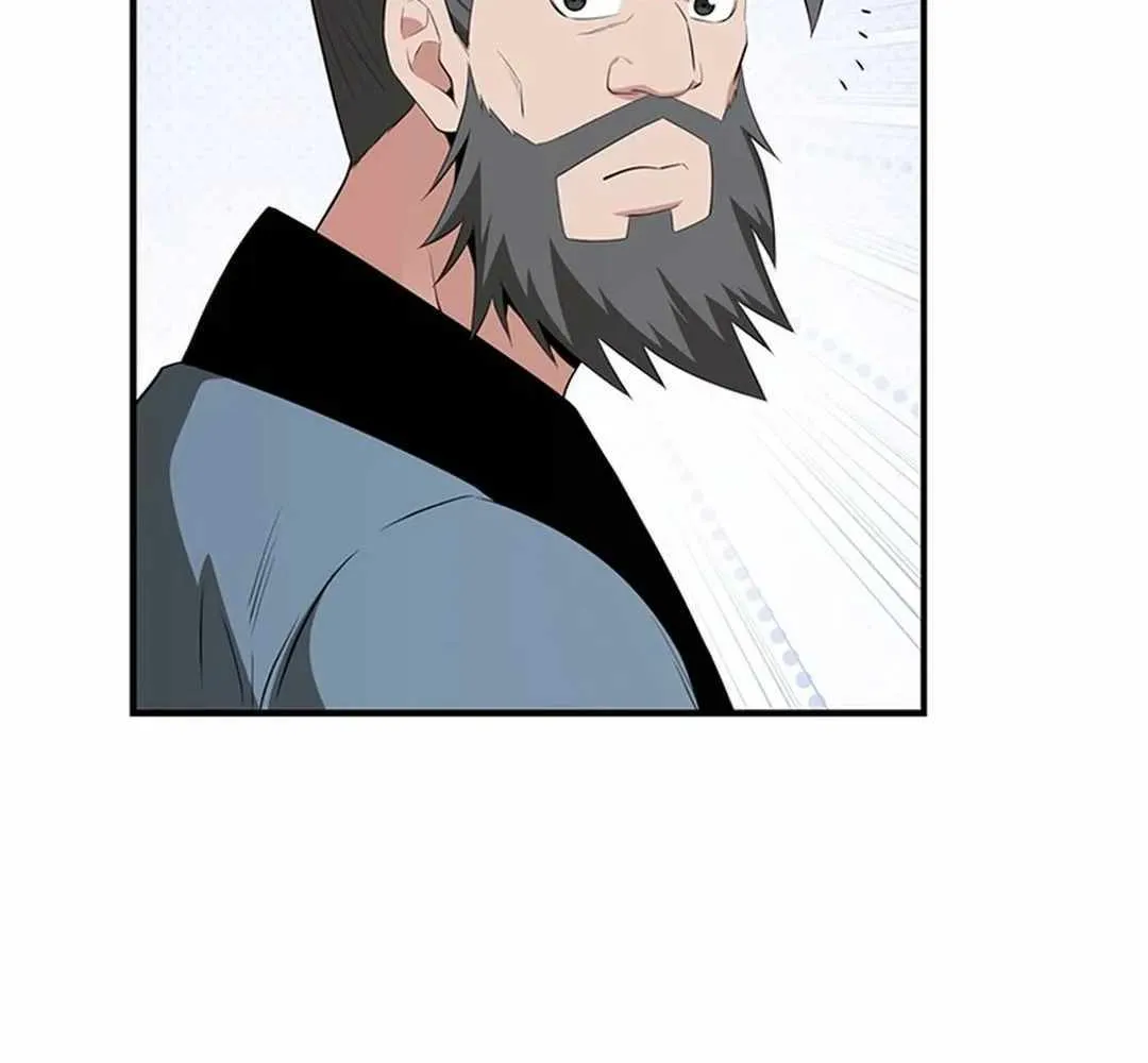 The World’s Best Kunlun Tavern Chapter 38 page 8 - 