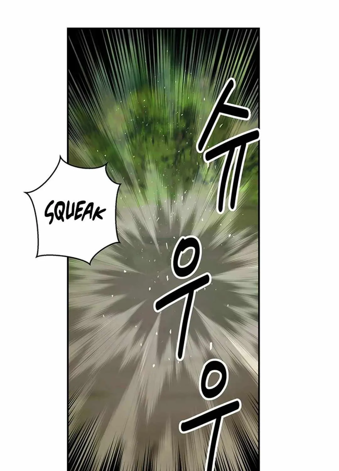 The World’s Best Kunlun Tavern Chapter 38 page 75 - 