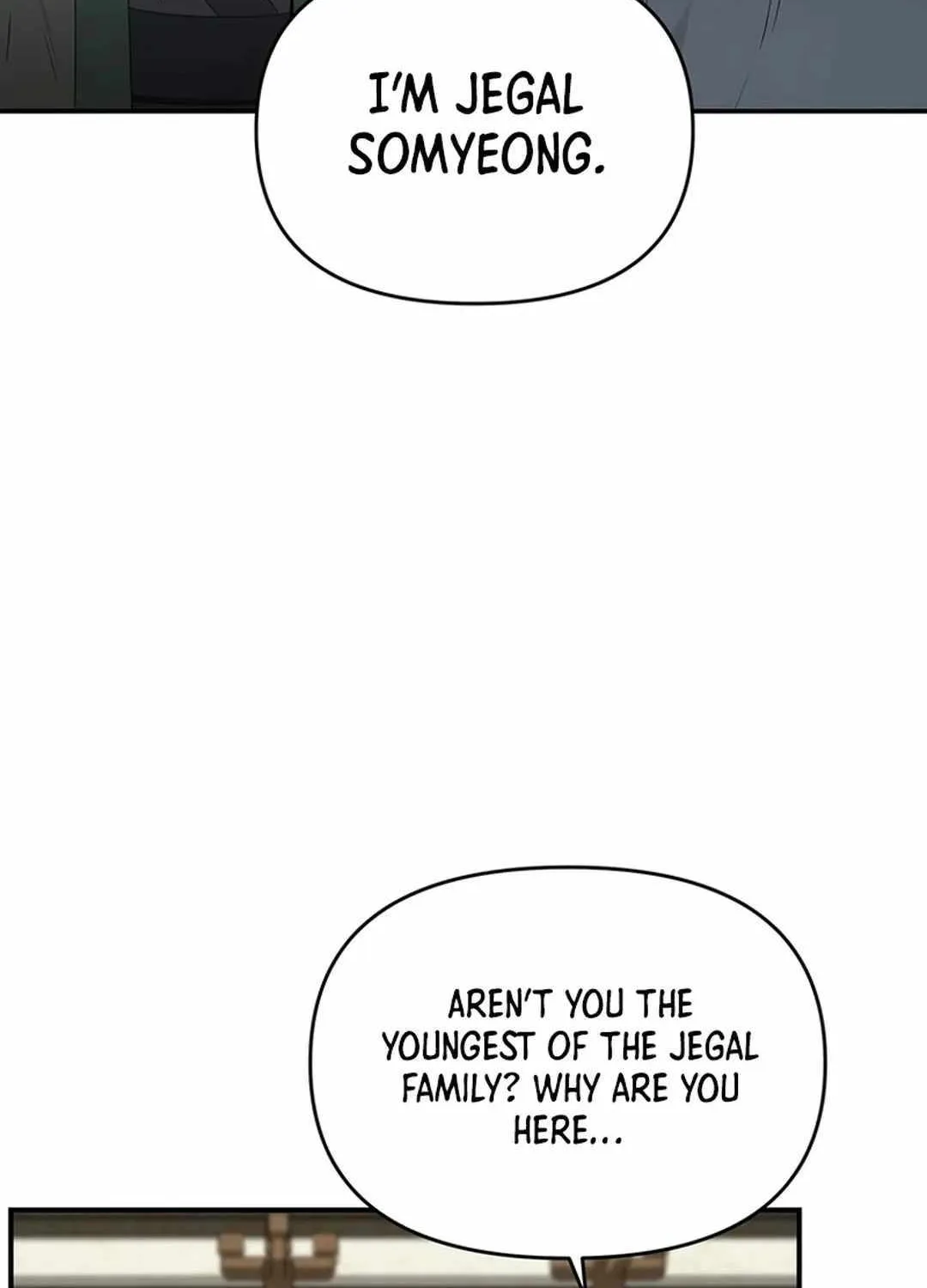 The World’s Best Kunlun Tavern Chapter 38 page 10 - 