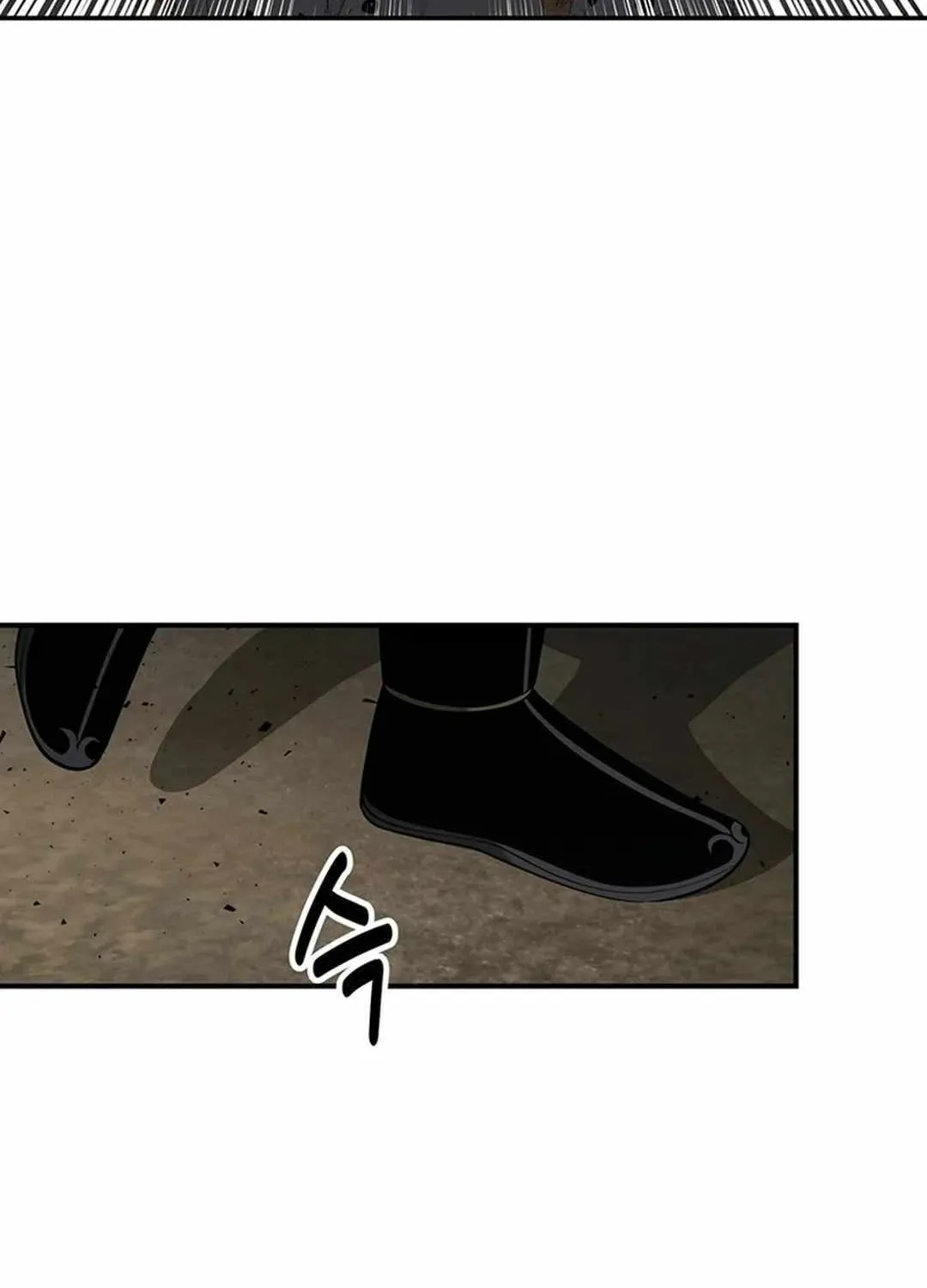 The World’s Best Kunlun Tavern Chapter 38 page 91 - 