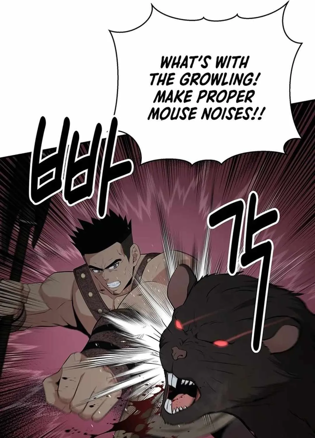 The World’s Best Kunlun Tavern Chapter 38 page 93 - 