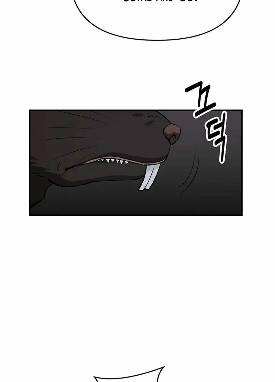 The World’s Best Kunlun Tavern Chapter 38 page 98 - 