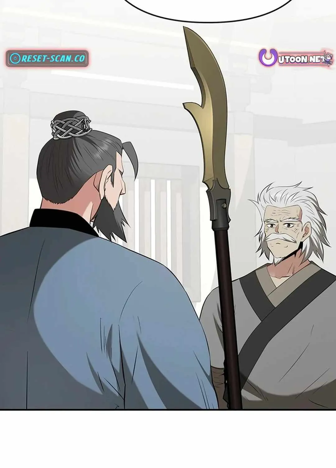 The World’s Best Kunlun Tavern Chapter 39 page 117 - 