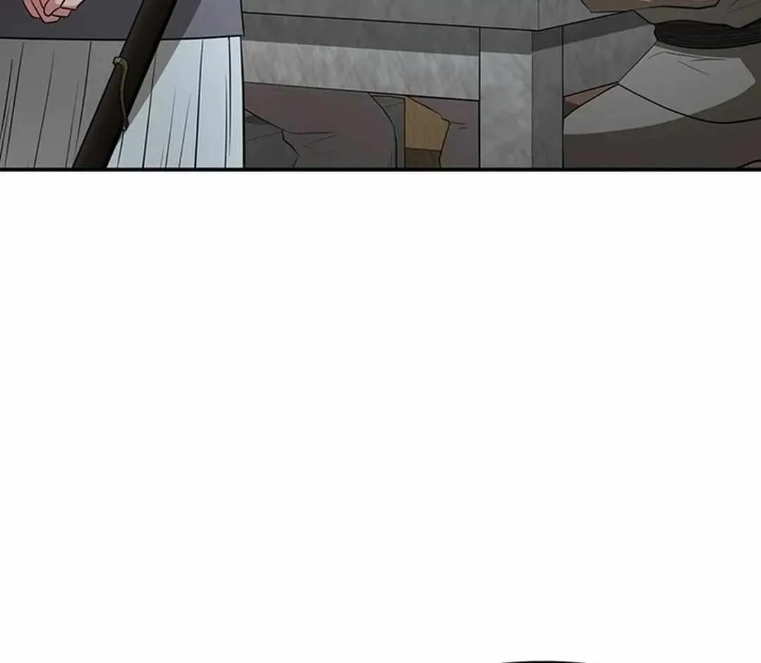The World’s Best Kunlun Tavern Chapter 39 page 121 - 
