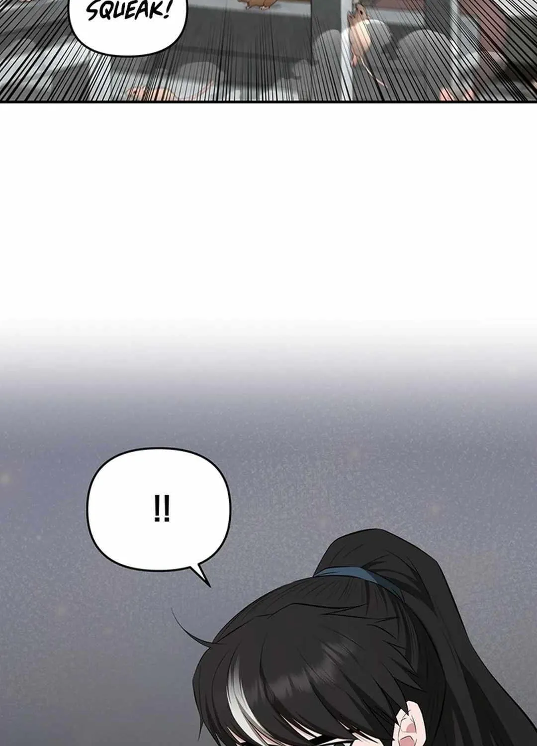 The World’s Best Kunlun Tavern Chapter 39 page 19 - 