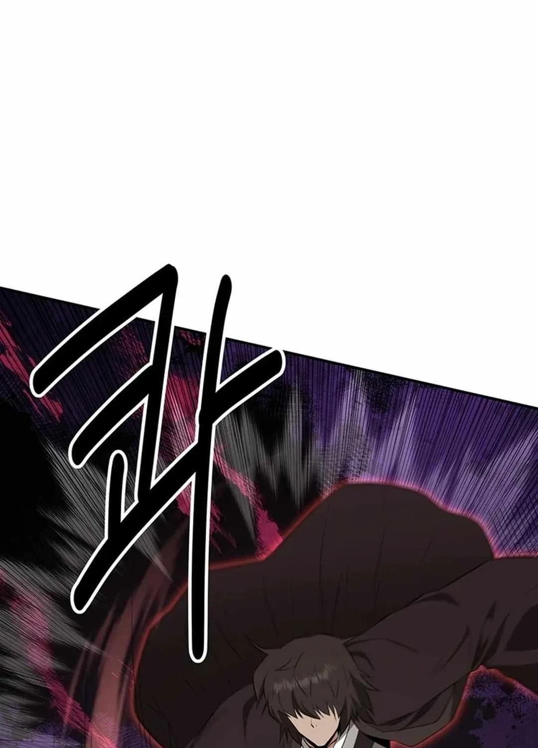 The World’s Best Kunlun Tavern Chapter 39 page 36 - 