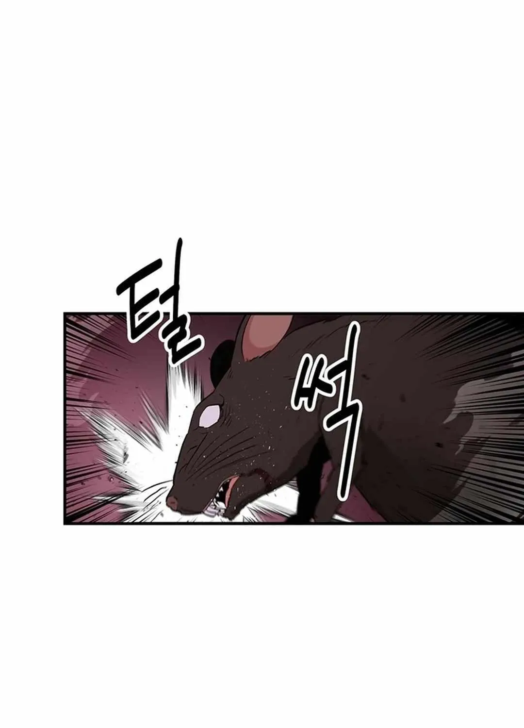The World’s Best Kunlun Tavern Chapter 39 page 48 - 
