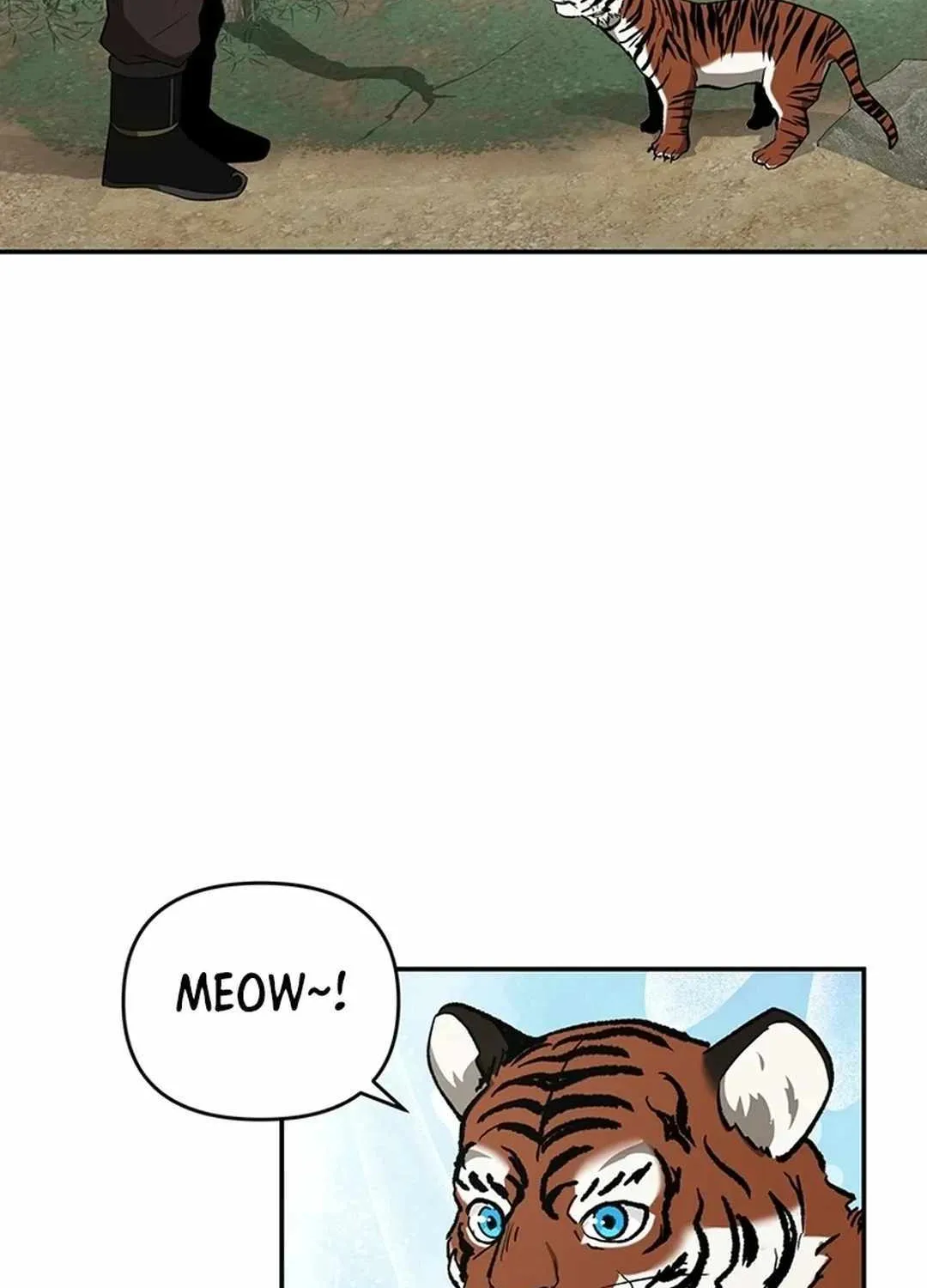 The World’s Best Kunlun Tavern Chapter 39 page 96 - 