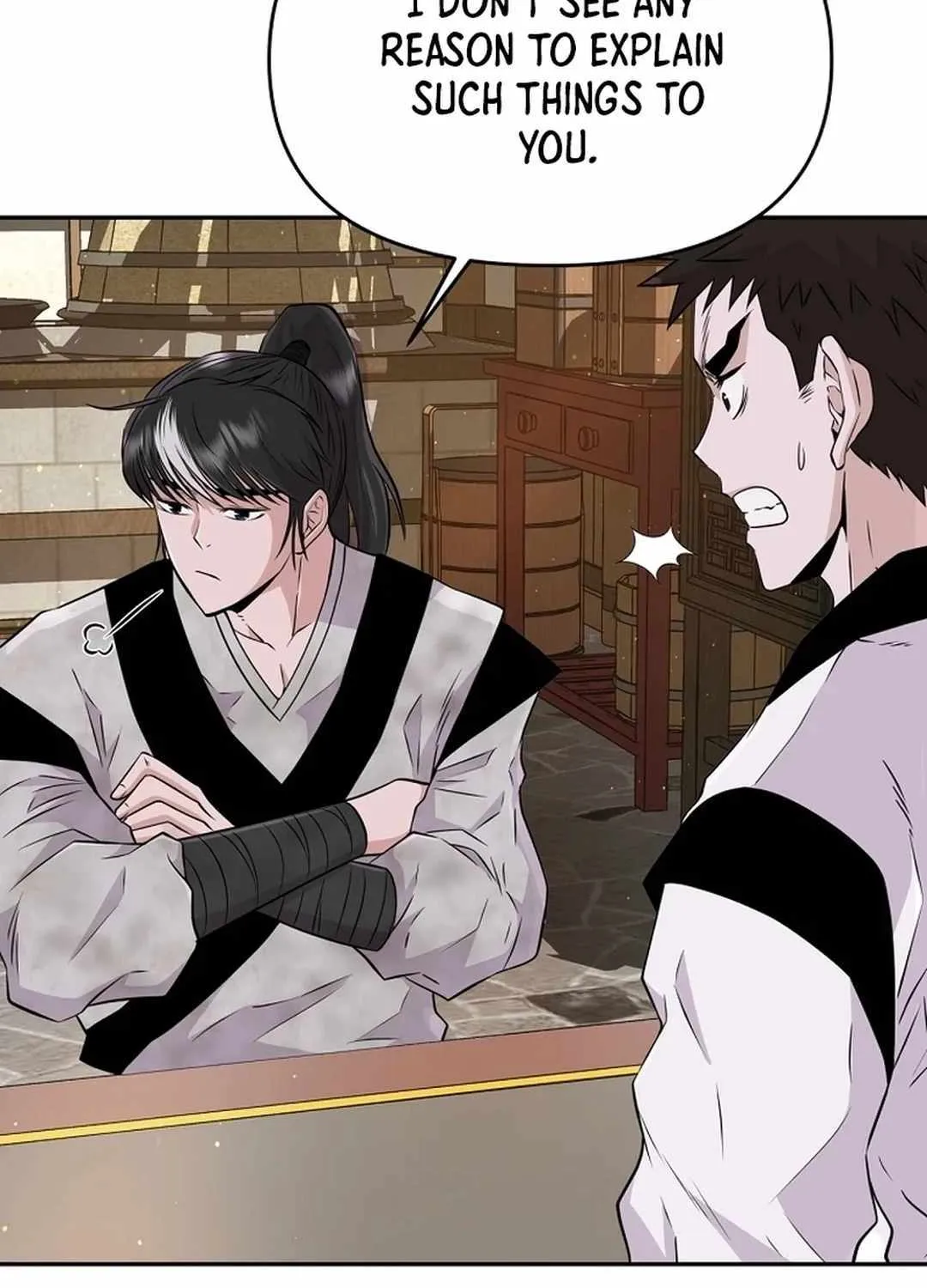 The World’s Best Kunlun Tavern Chapter 4 page 11 - 