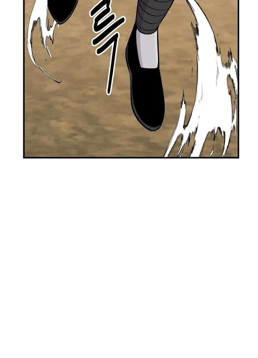 The World’s Best Kunlun Tavern Chapter 4 page 105 - 