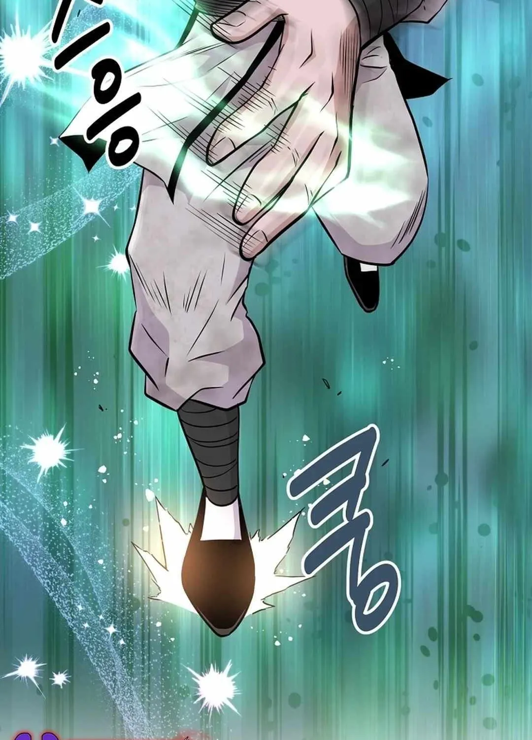 The World’s Best Kunlun Tavern Chapter 4 page 109 - 
