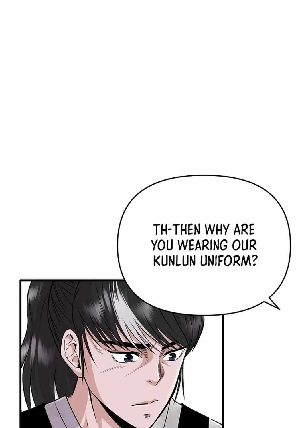The World’s Best Kunlun Tavern Chapter 4 page 12 - 