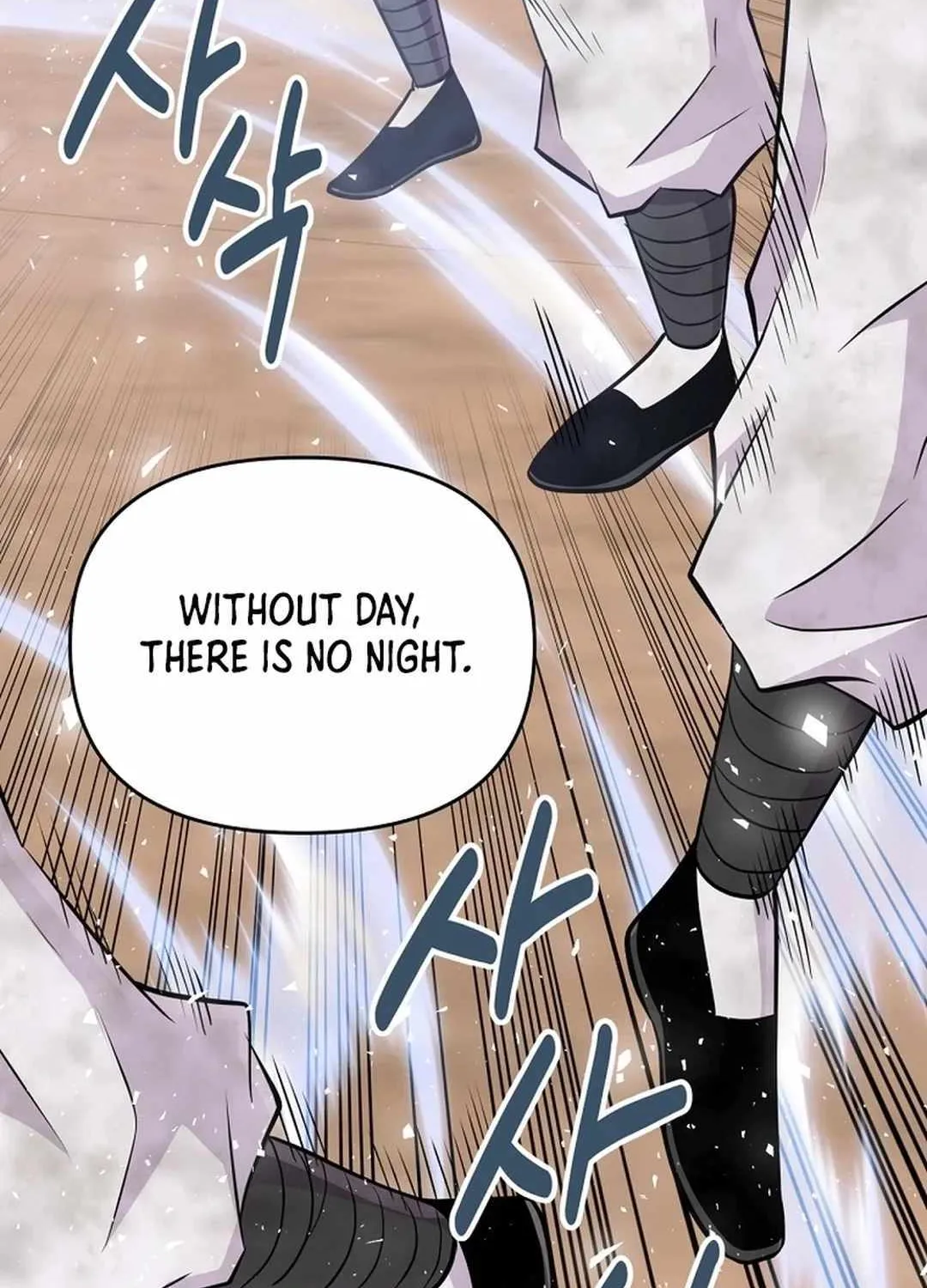 The World’s Best Kunlun Tavern Chapter 4 page 113 - 