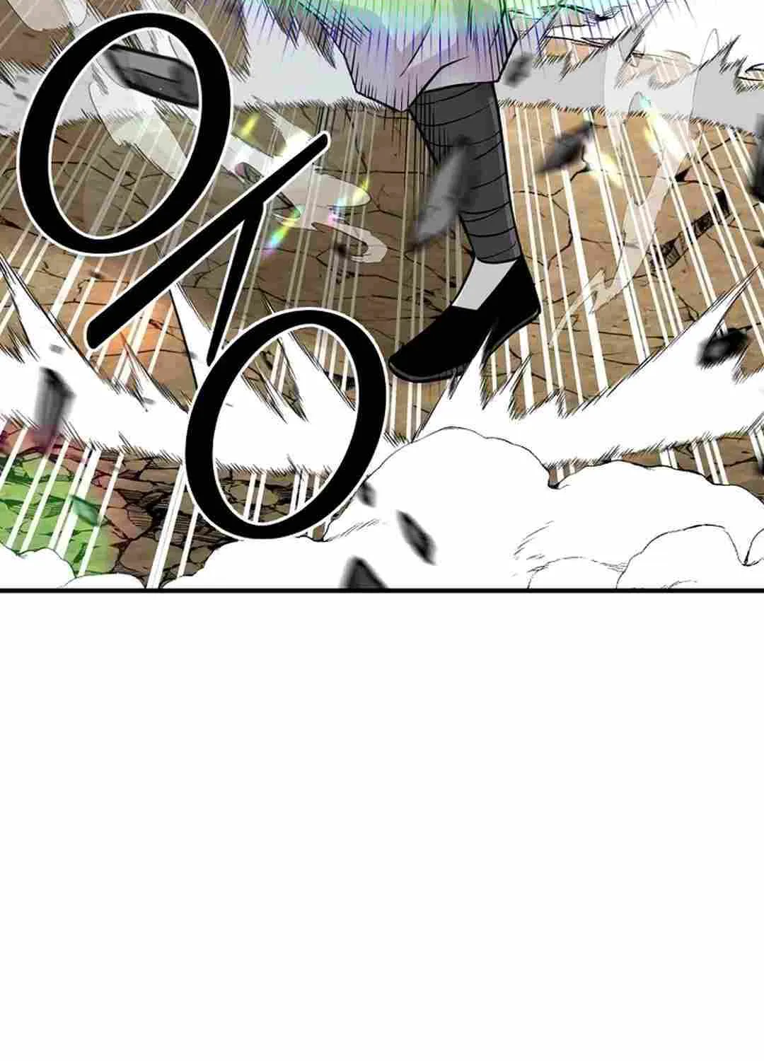 The World’s Best Kunlun Tavern Chapter 4 page 117 - 