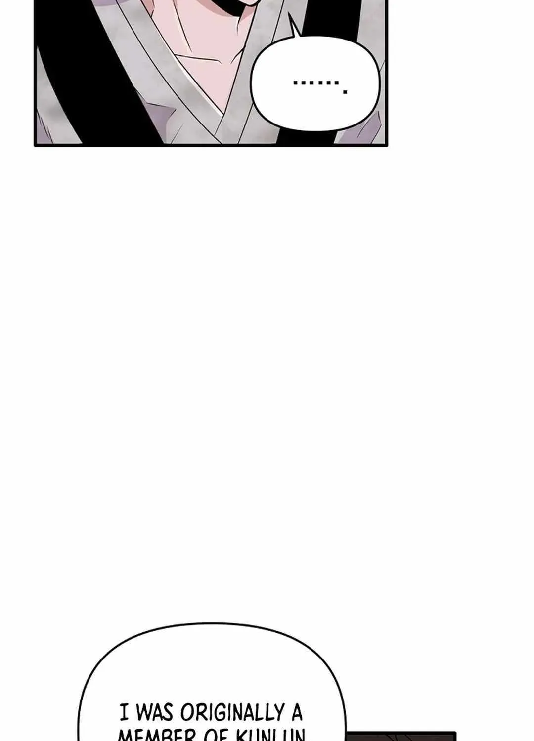 The World’s Best Kunlun Tavern Chapter 4 page 13 - 