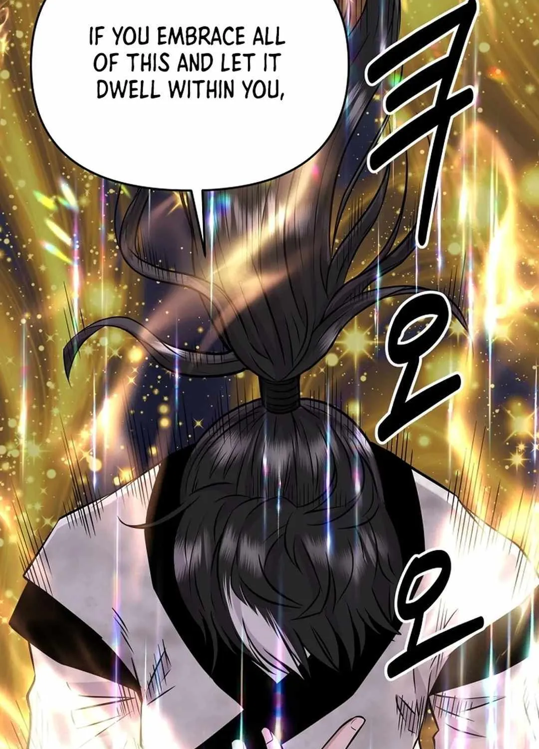 The World’s Best Kunlun Tavern Chapter 4 page 124 - 