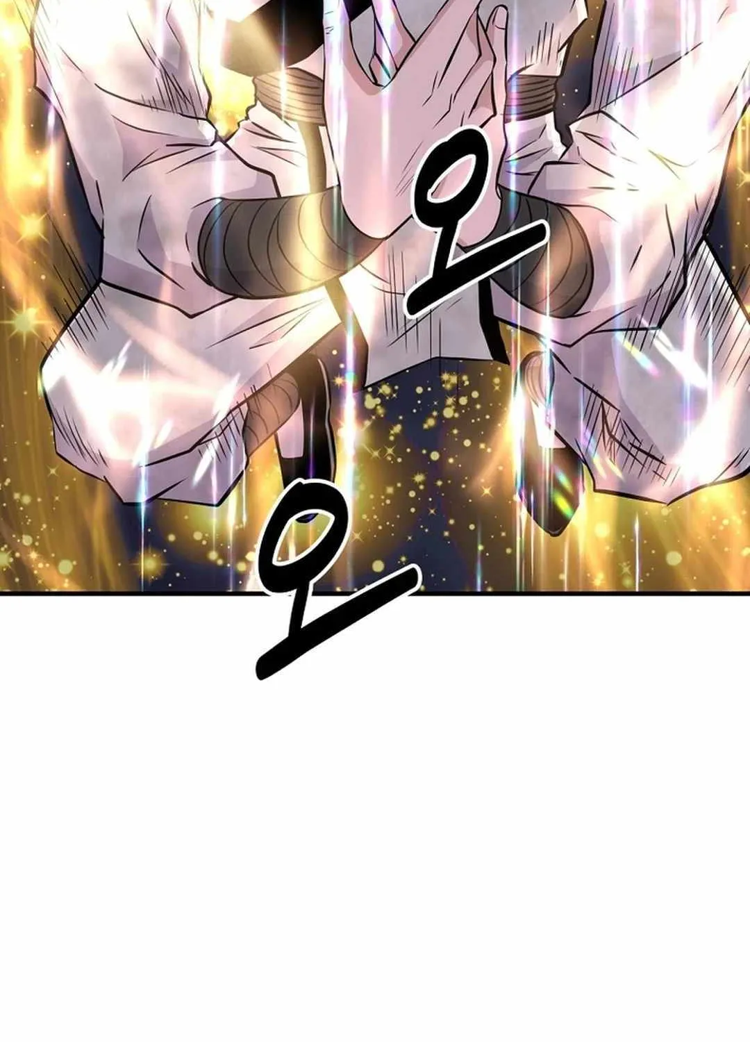 The World’s Best Kunlun Tavern Chapter 4 page 125 - 