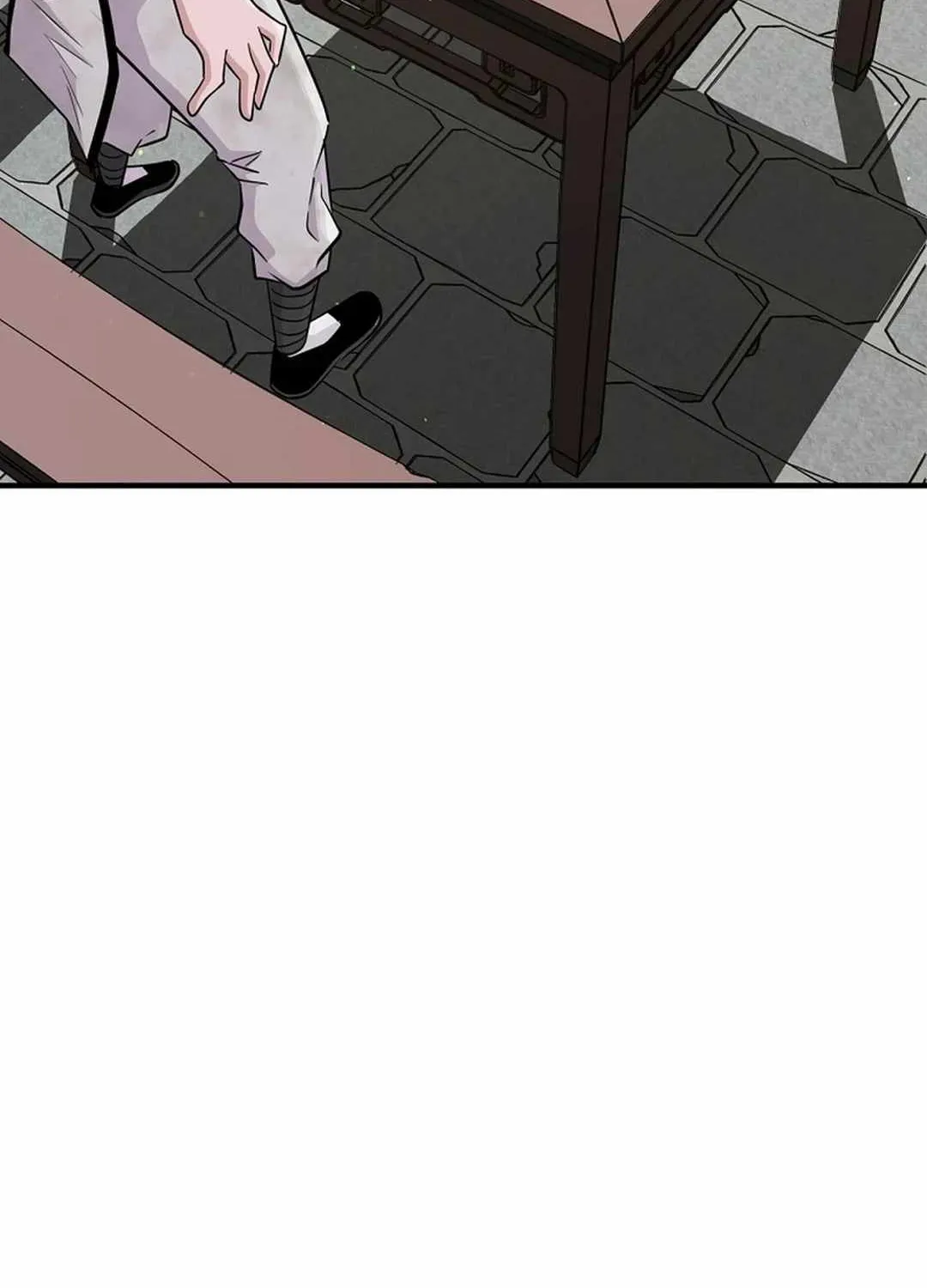 The World’s Best Kunlun Tavern Chapter 4 page 20 - 
