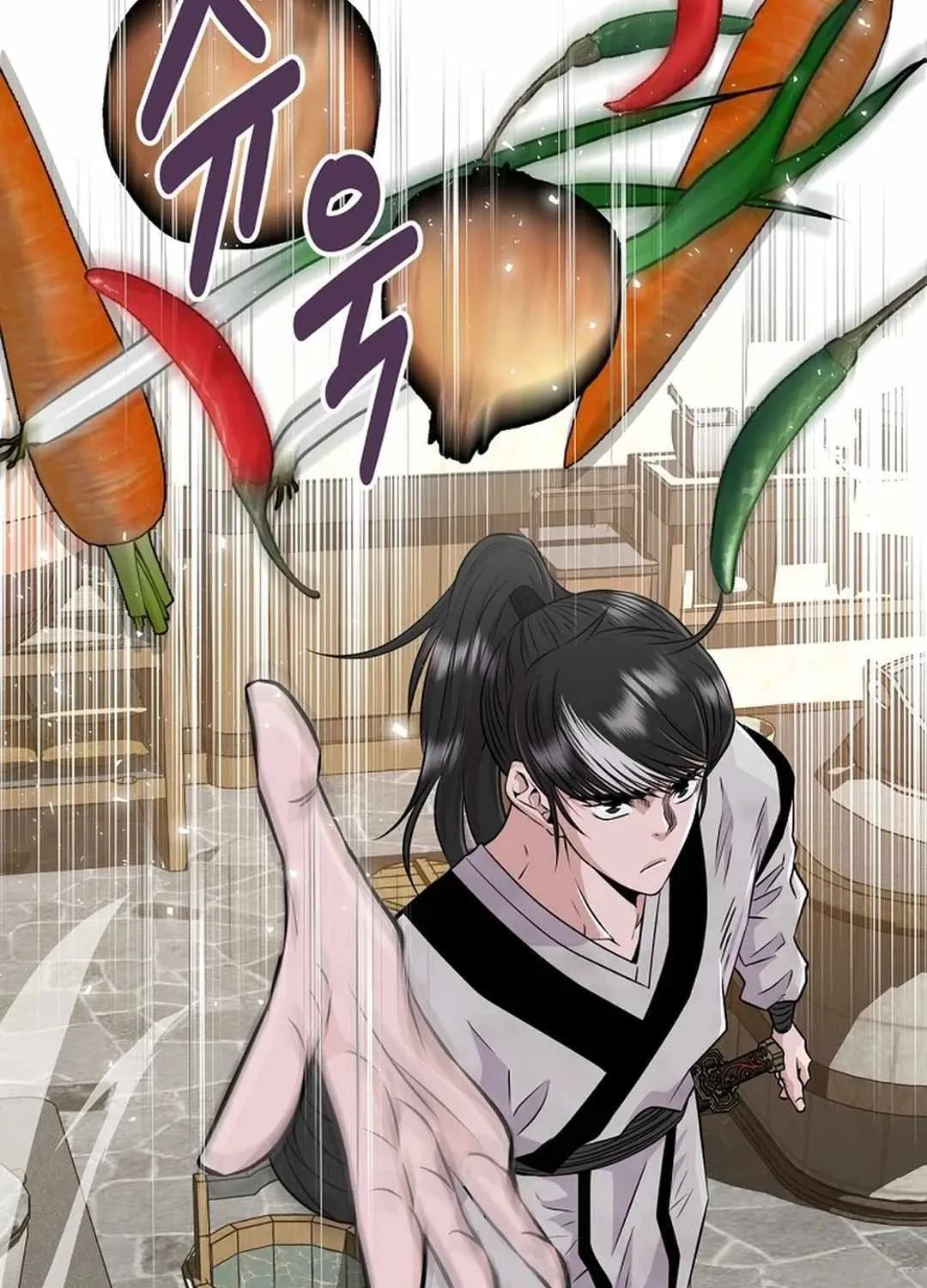 The World’s Best Kunlun Tavern Chapter 4 page 26 - 