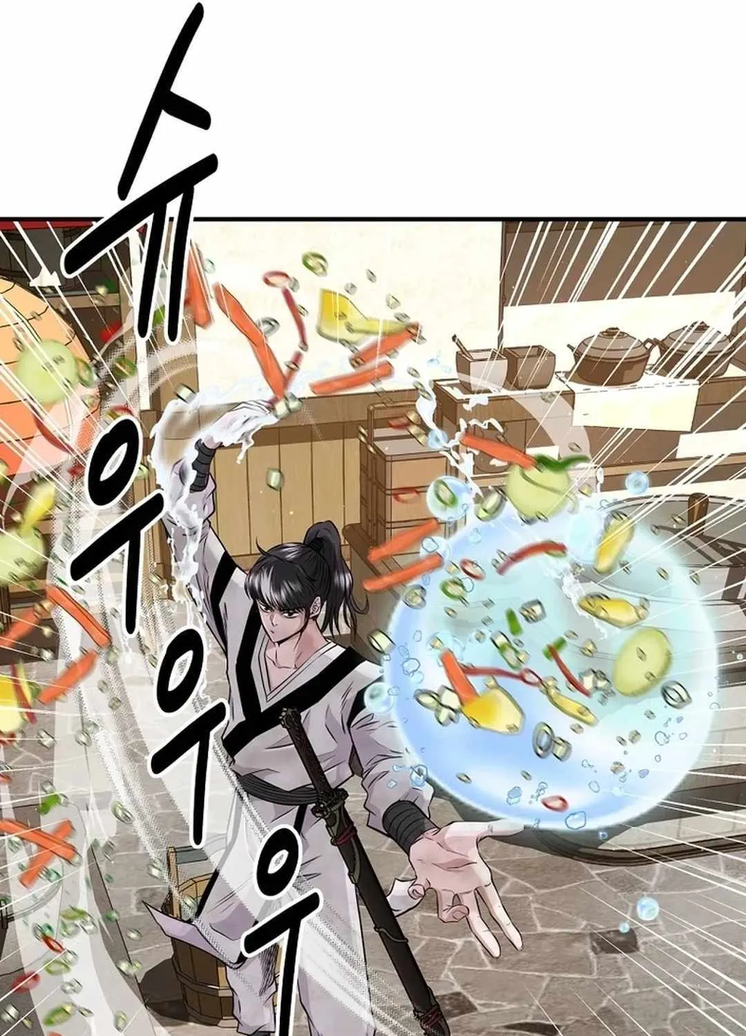 The World’s Best Kunlun Tavern Chapter 4 page 36 - 