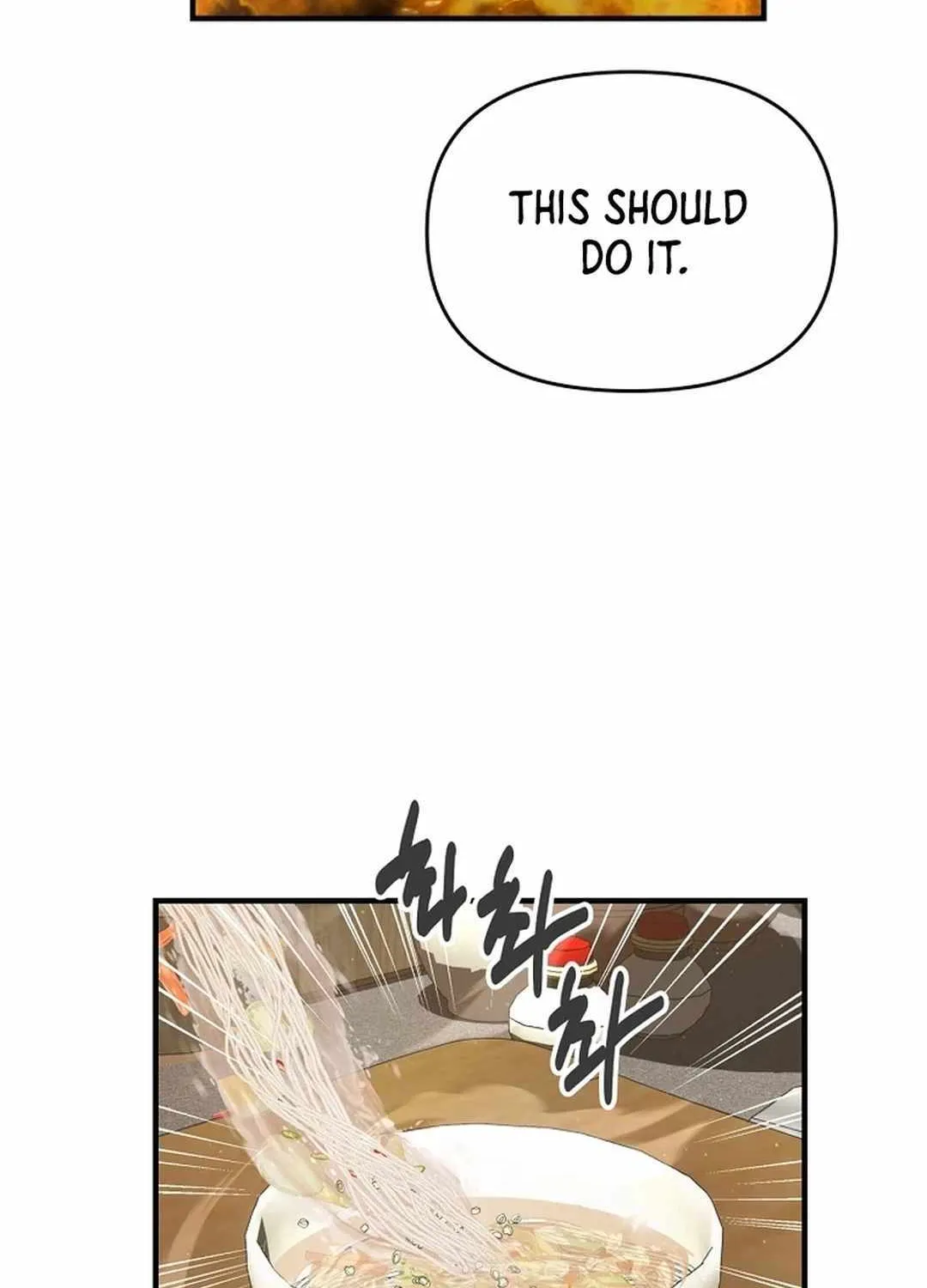The World’s Best Kunlun Tavern Chapter 4 page 45 - 
