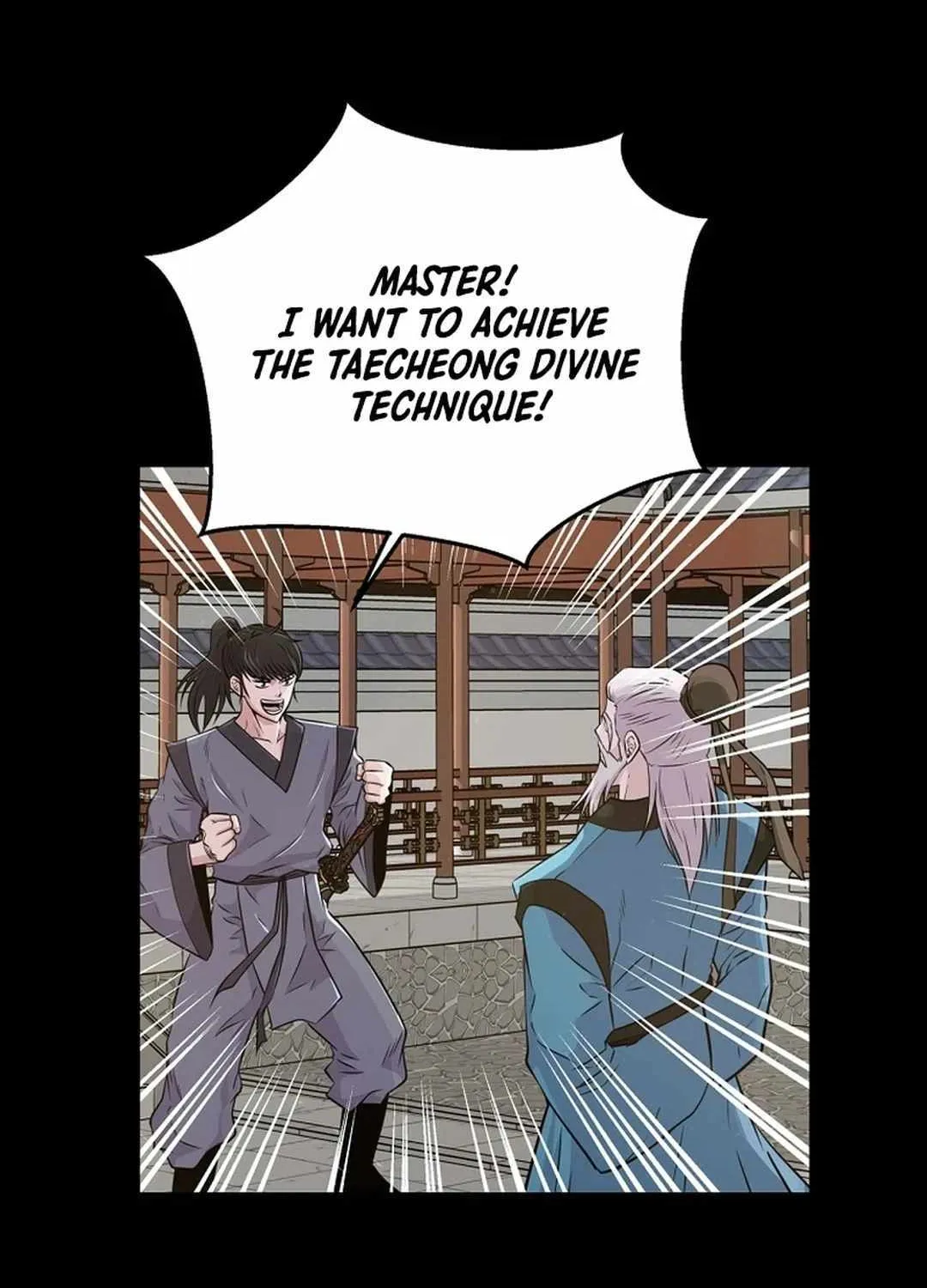 The World’s Best Kunlun Tavern Chapter 4 page 57 - 