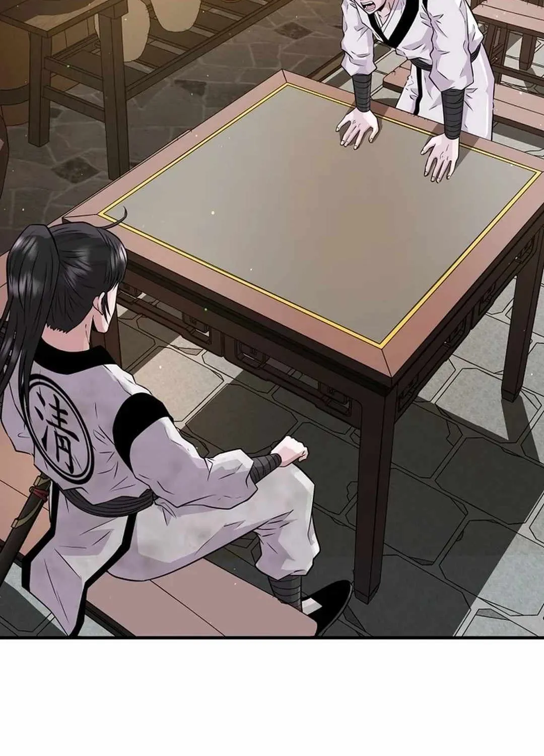The World’s Best Kunlun Tavern Chapter 4 page 7 - 