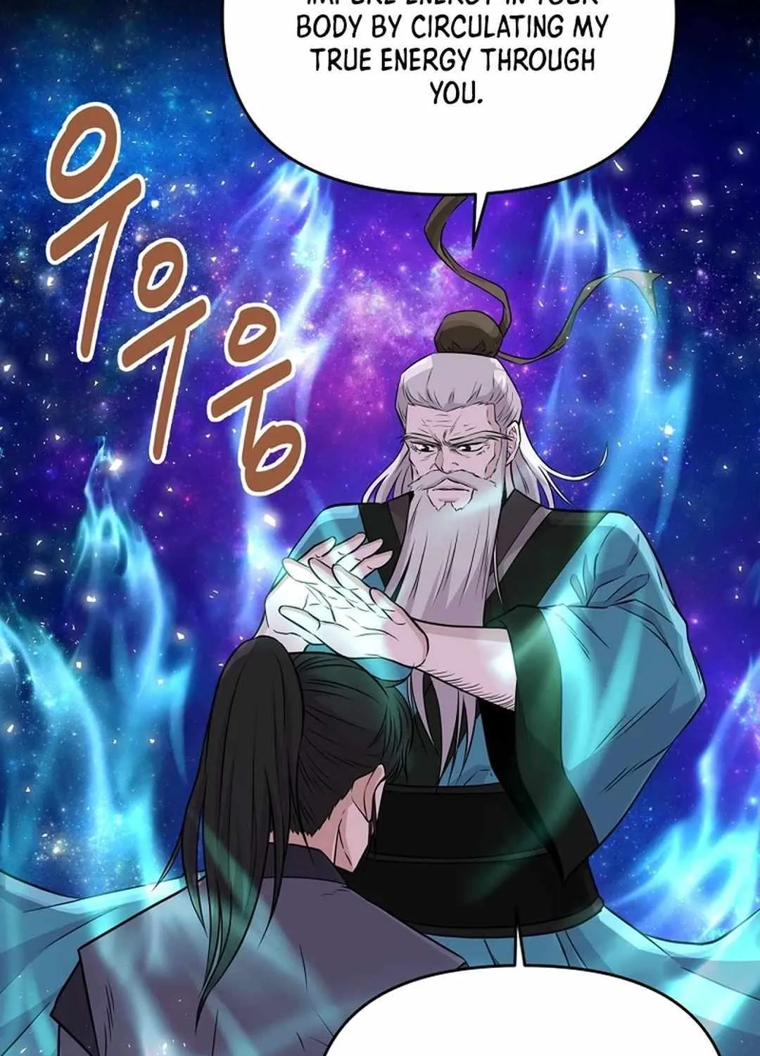 The World’s Best Kunlun Tavern Chapter 4 page 64 - 