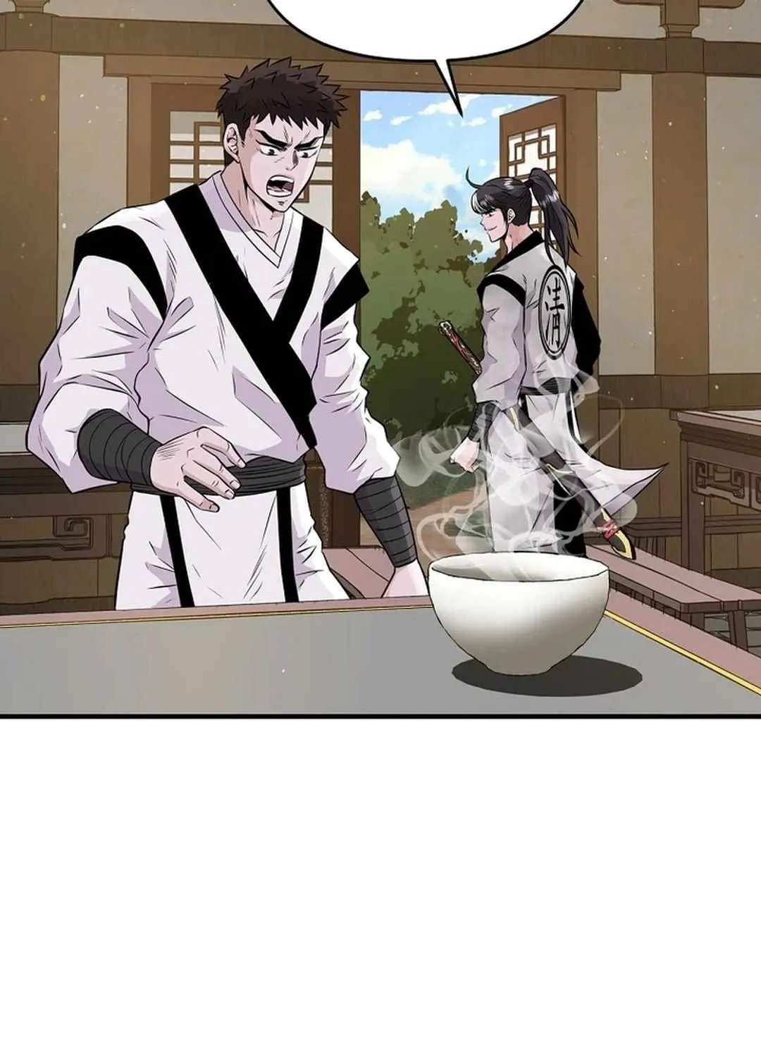 The World’s Best Kunlun Tavern Chapter 4 page 71 - 