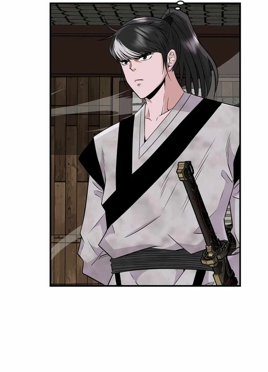 The World’s Best Kunlun Tavern Chapter 4 page 76 - 