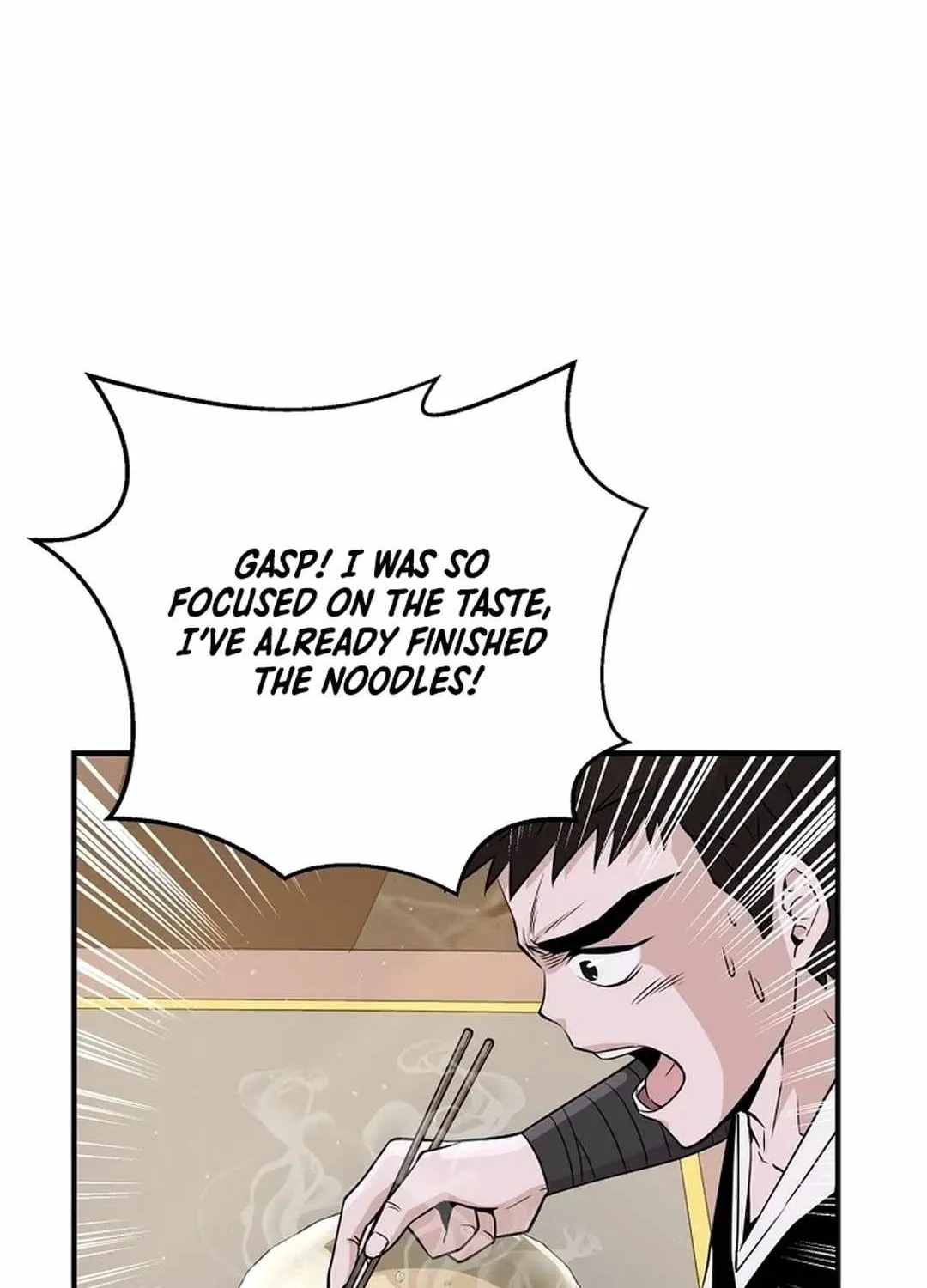 The World’s Best Kunlun Tavern Chapter 4 page 84 - 